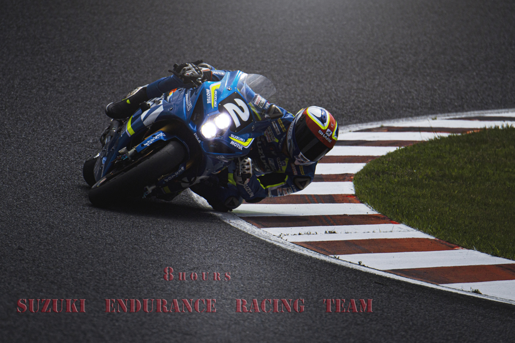 suzuka 8hours