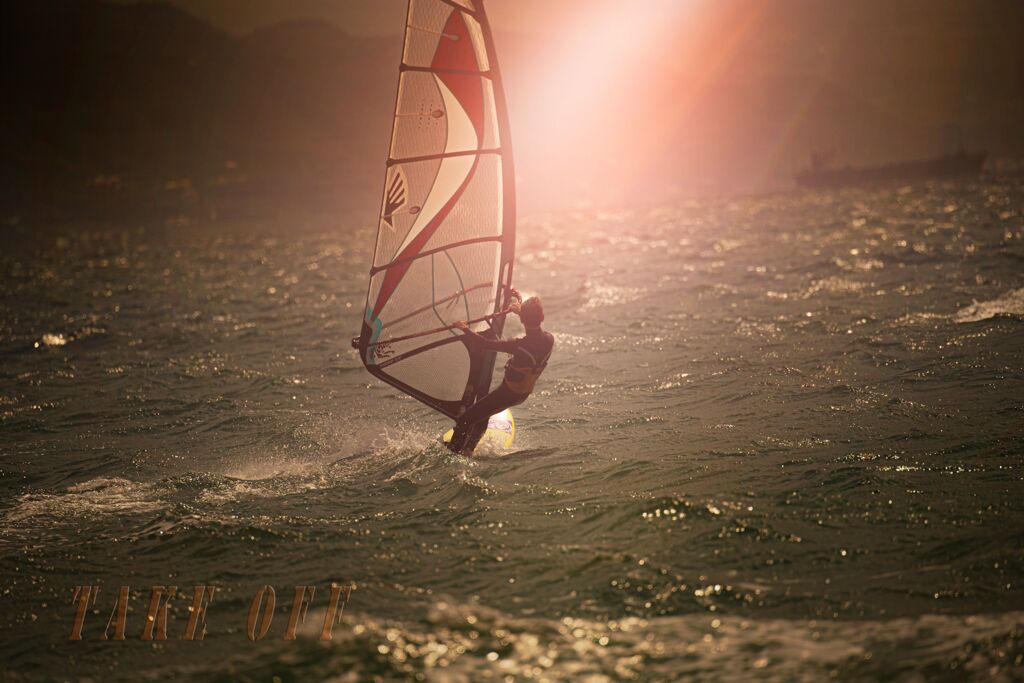 take off