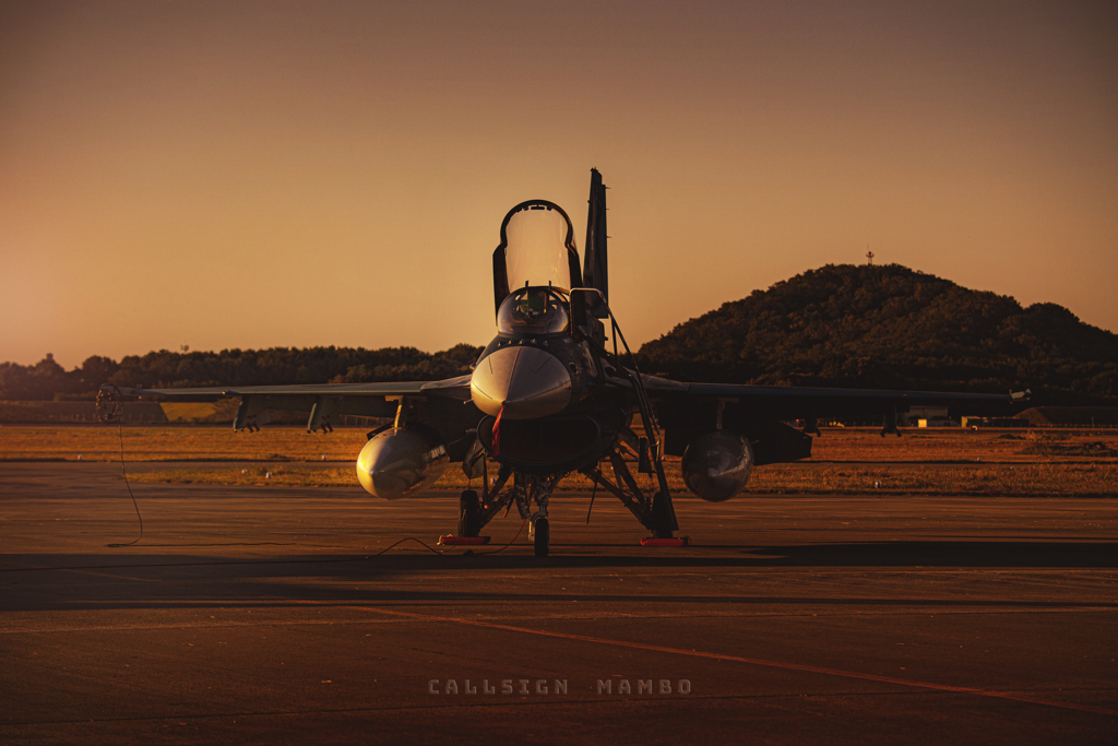 callsign