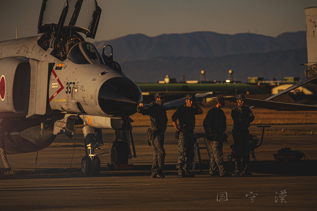 callsign