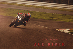 ace rider