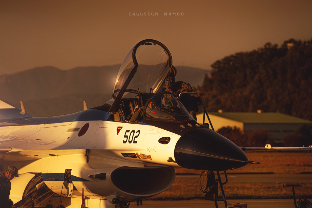 callsign
