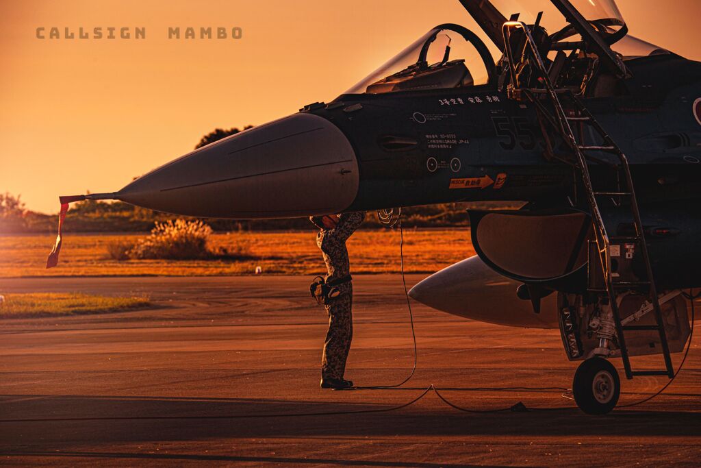 callsign