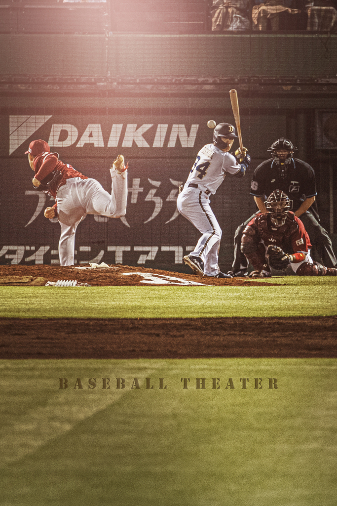 baseball theater