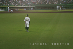 baseball theater