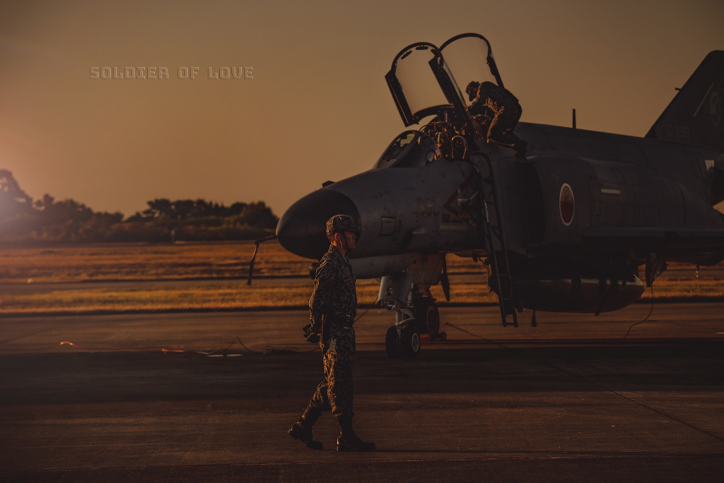 callsign