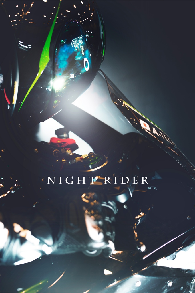 night rider