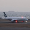 A350 DEP