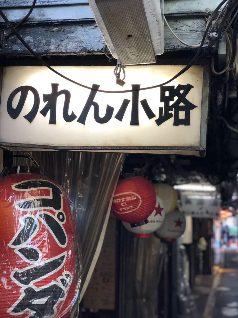 とある路地