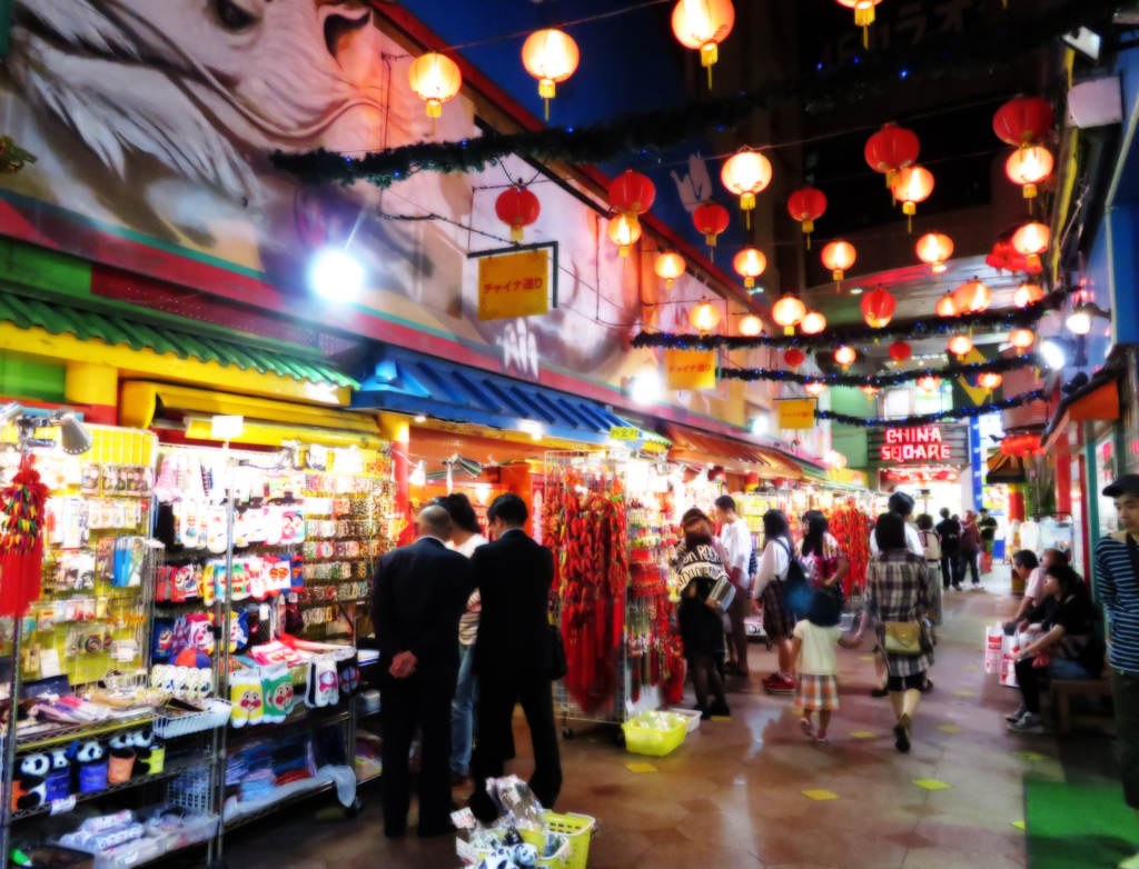 横浜中華街 Yokohama China Town, Kanagawa IMG_