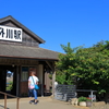 銚子電鉄　外川駅