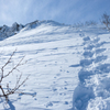 stairs to the heven