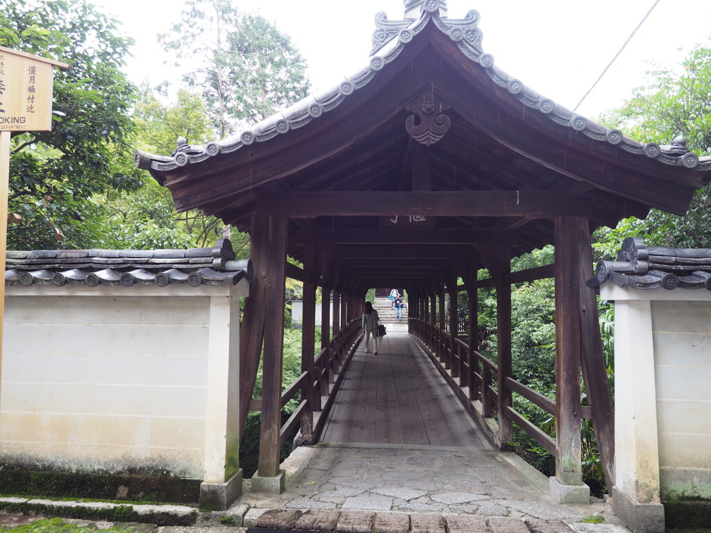 東福寺