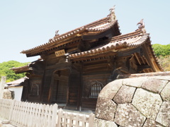 史跡