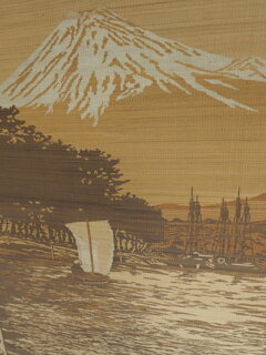 風景