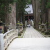 奥の院