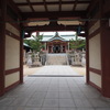 鴻八幡神社