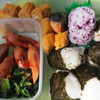食味