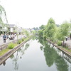 柔景