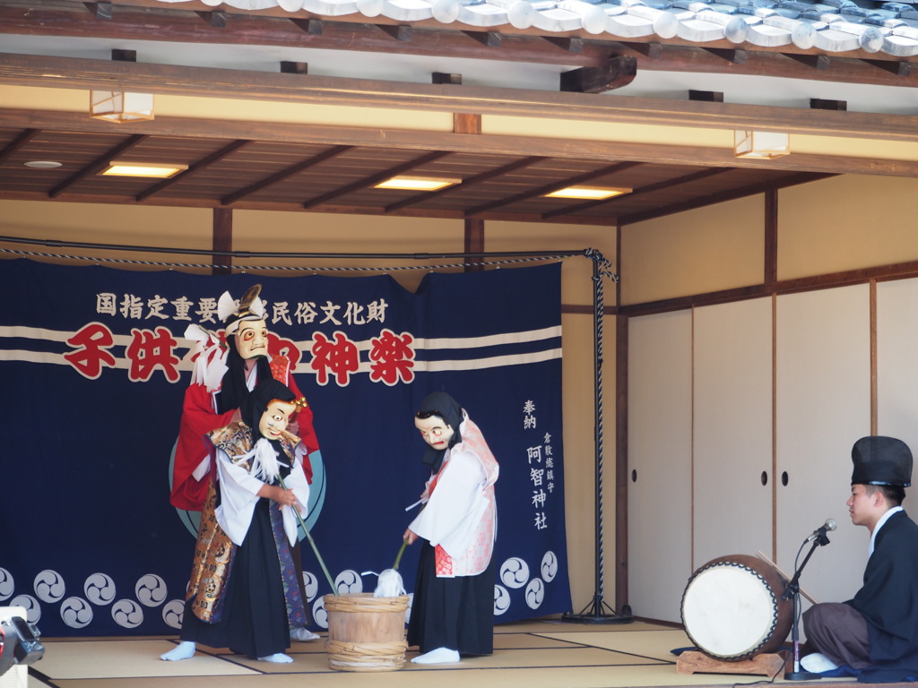 子供