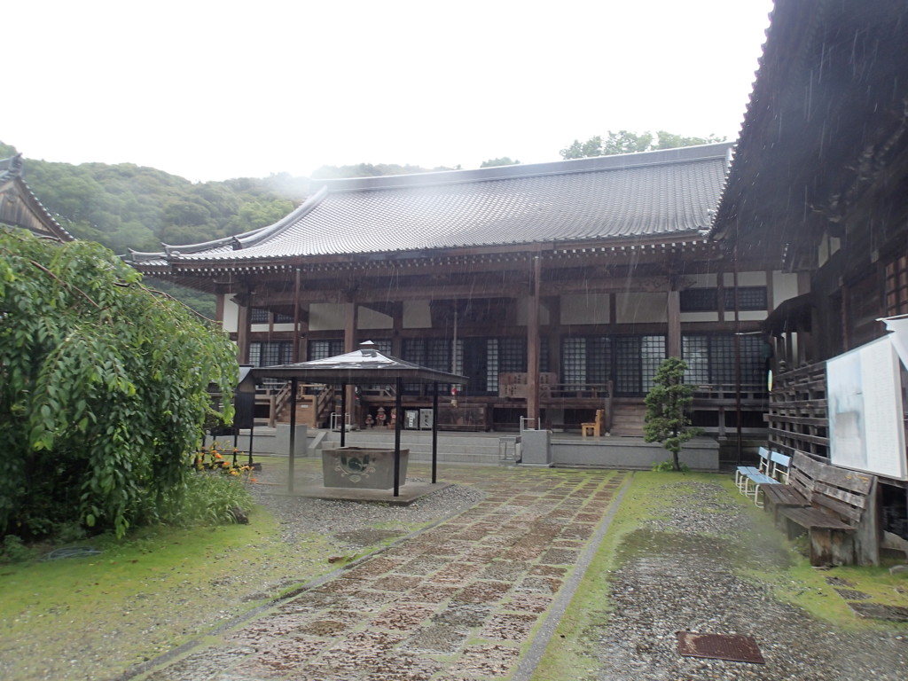 お遍路33番札所「雪蹊寺」