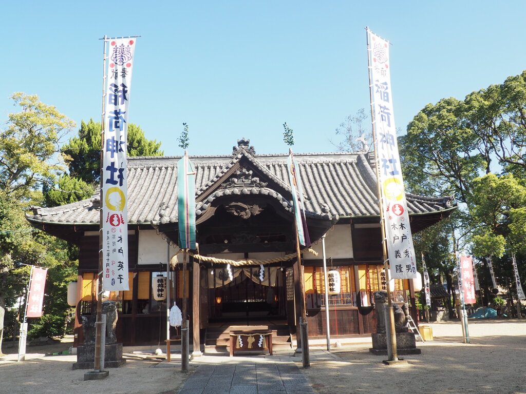 神輿