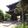 夏寺