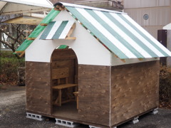 住物