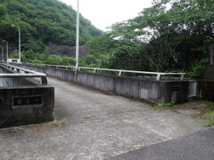 日笠