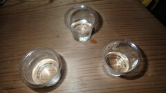 比飲