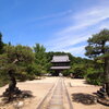 禅寺