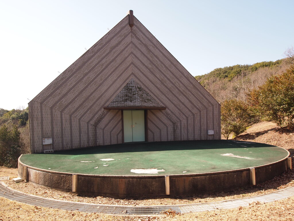 野外