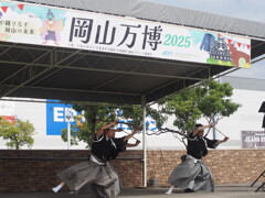 芸能