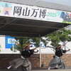 芸能