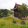 大村寺