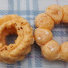 食後
