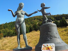 愛情