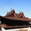 祈願