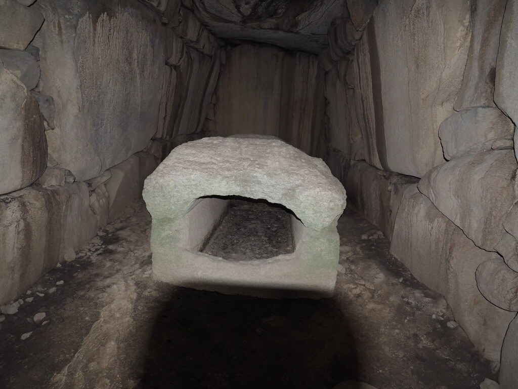 家形