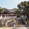 春迎