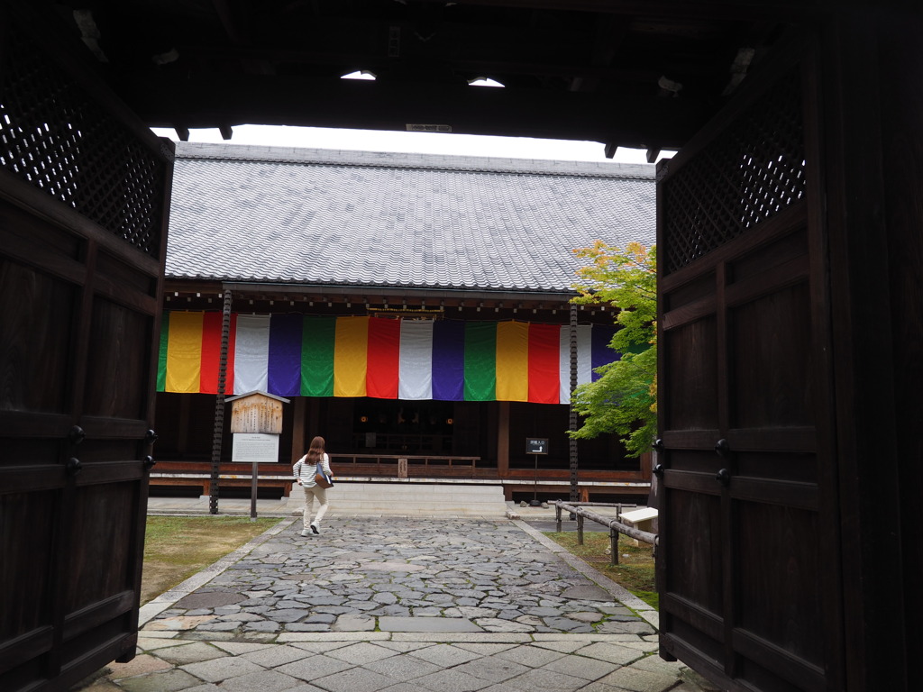 智積院