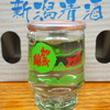 加茂錦