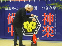 動態