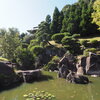 庭園