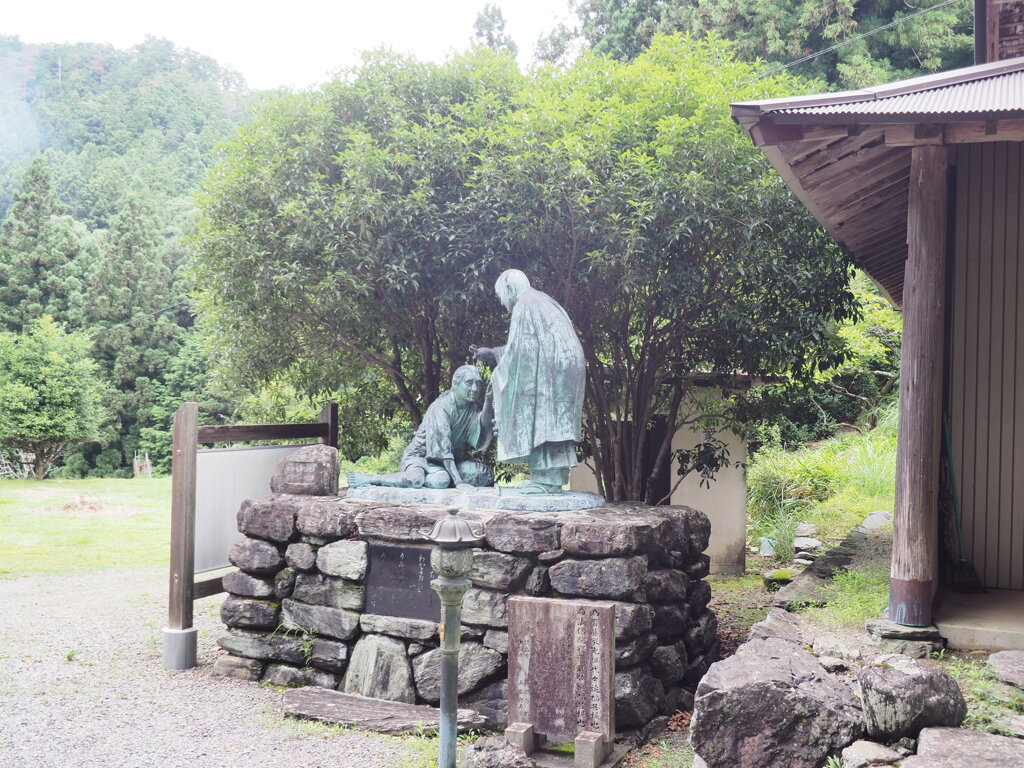 番外