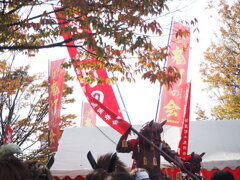 鬼祭