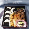 美食