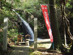 湯原