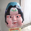 散策