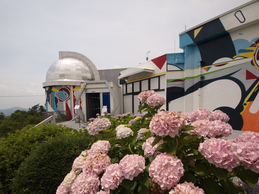 終華